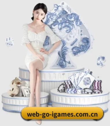 快速发展